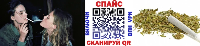 Купить где  Качканар  Бутират BDO 