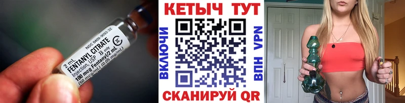 Кетамин ketamine  Купить где  Качканар 
