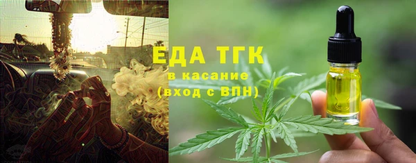 спиды Карталы
