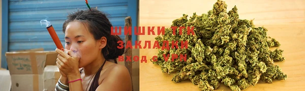 гашишное масло Корсаков