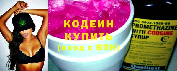 гашишное масло Корсаков