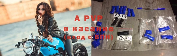 дурь Костерёво