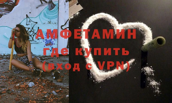спиды Карталы
