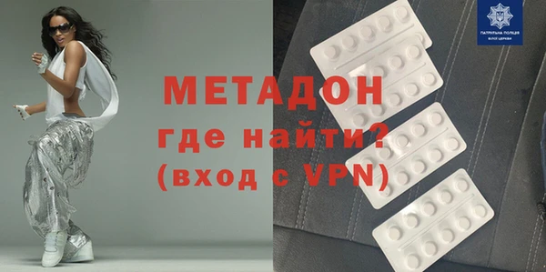 гашишное масло Корсаков