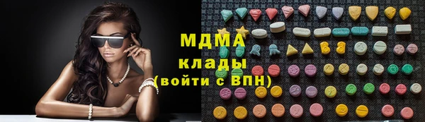 дурь Костерёво
