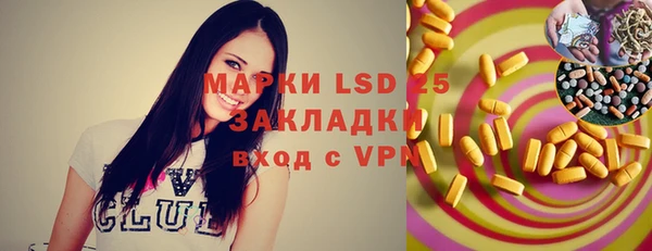 спиды Карталы