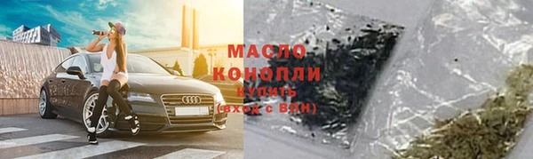 винт Козельск
