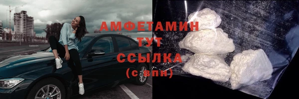 спиды Карталы