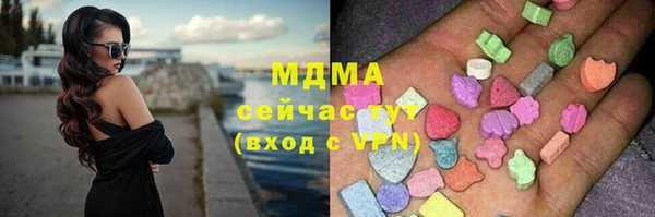 мет Коряжма