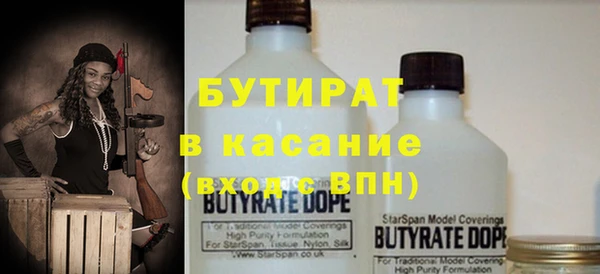 дурь Костерёво