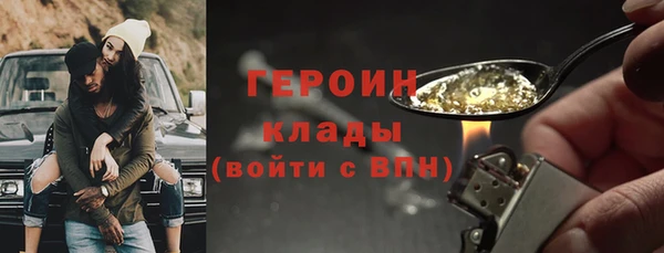 спиды Карталы