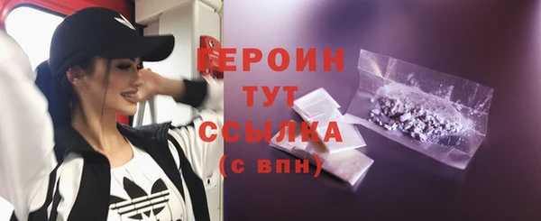 дурь Костерёво