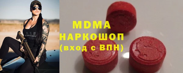 мет Коряжма
