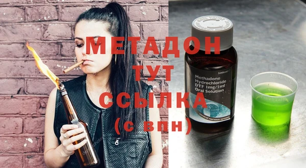 прущие грибы Касимов