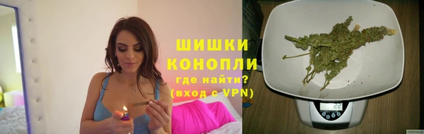 альфа пвп VHQ Инсар