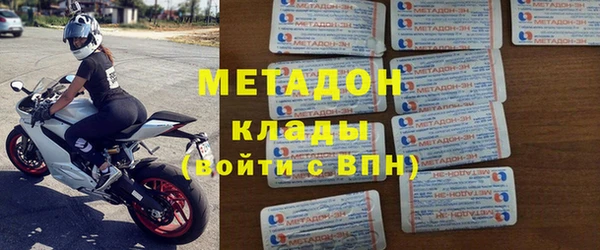 соль курить ск Карпинск