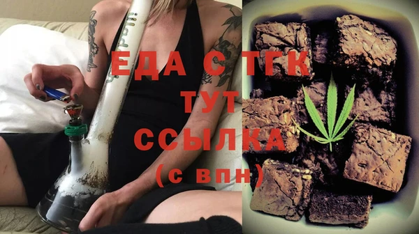 ешки Иннополис