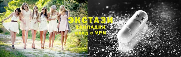мет Коряжма
