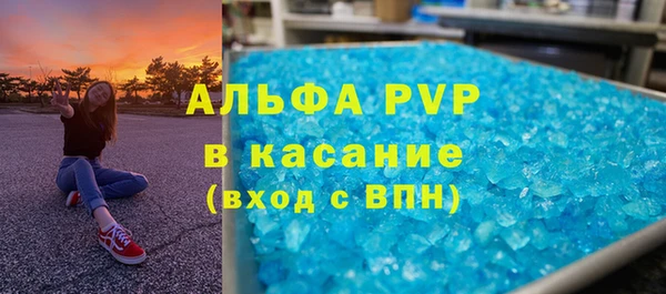 мет Коряжма