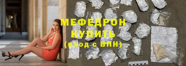 дурь Костерёво
