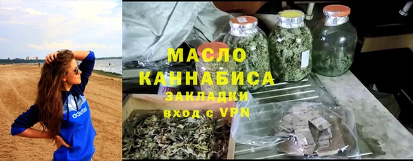 дурь Костерёво