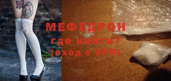 спиды Карталы