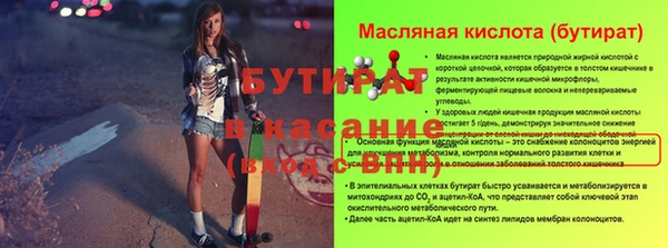 мет Коряжма