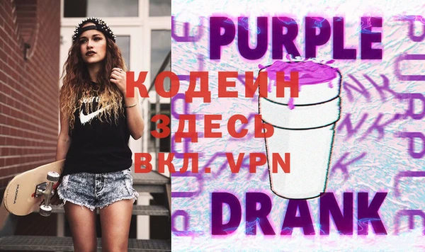 прущие грибы Касимов
