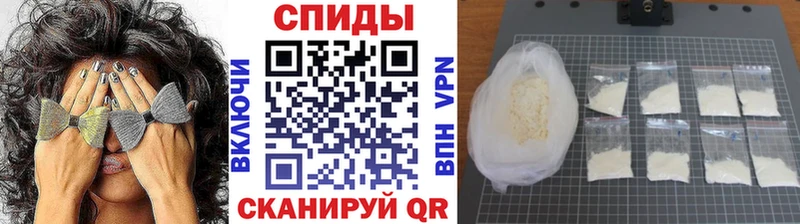 Купить где  Качканар  Первитин кристалл 
